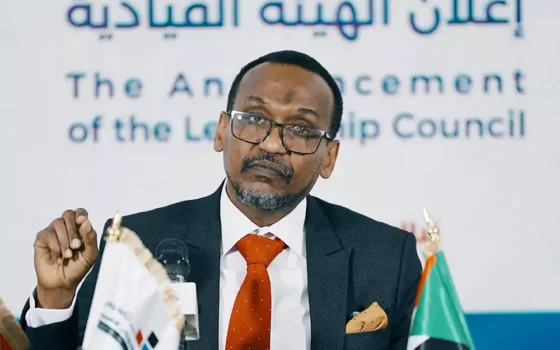 TASIS announces formation of Government of Peace and Unity