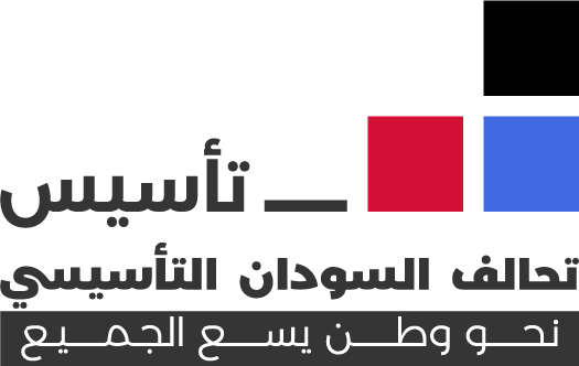 Tasis Sudan Founding Alliance